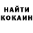 Канабис индика Yandere Yonoim