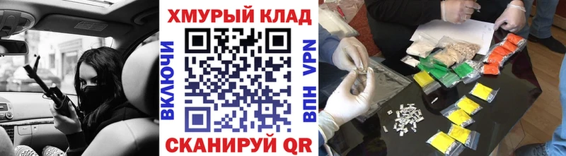 Купить  Бахчисарай  Героин VHQ 