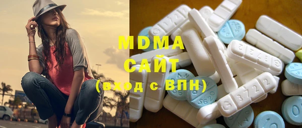 2c-b Кулебаки