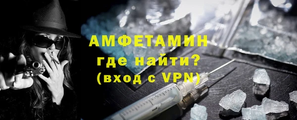 мефедрон мука Куйбышев
