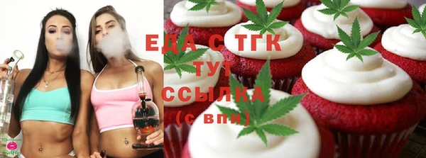 не бодяженный Баксан