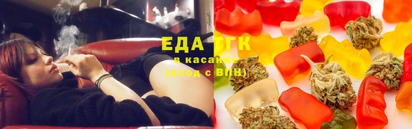 мескалин Балабаново