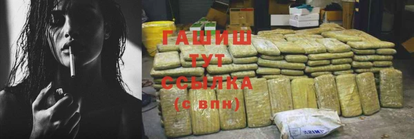 не бодяженный Баксан