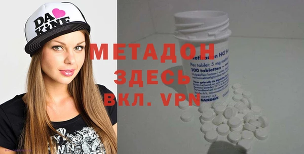 2c-b Кулебаки