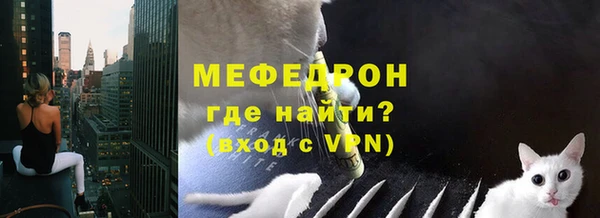 метамфетамин Кукмор