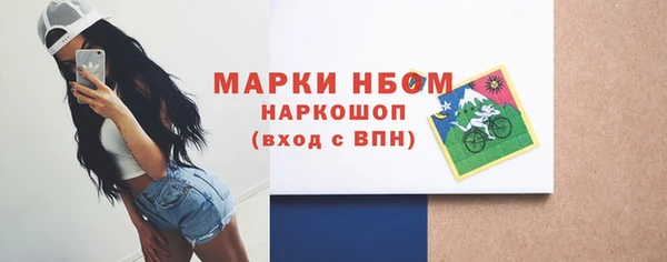не бодяженный Баксан