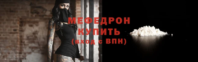 2c-b Кулебаки