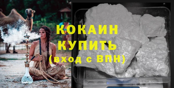 mdma Дмитров