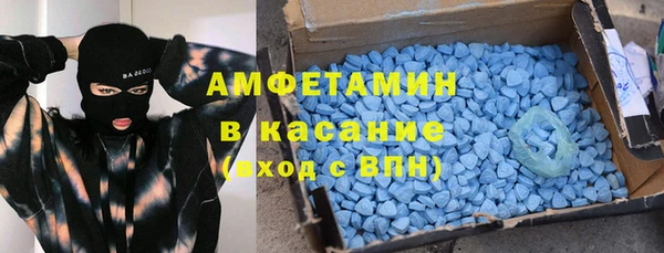 мескалин Балабаново
