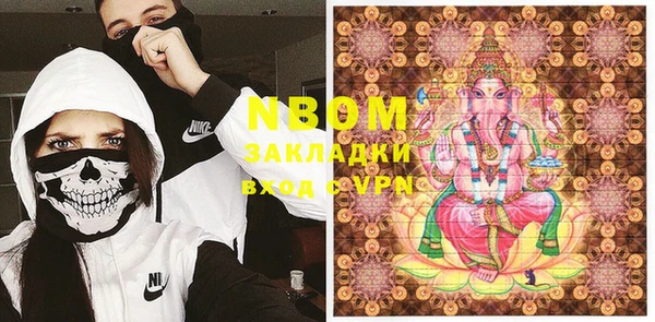 не бодяженный Баксан