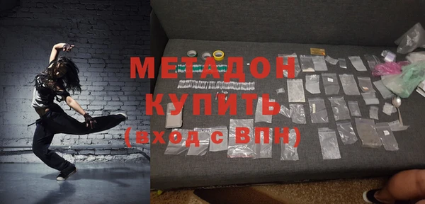 дживик Дмитровск