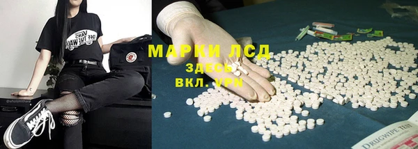 метамфетамин Кукмор